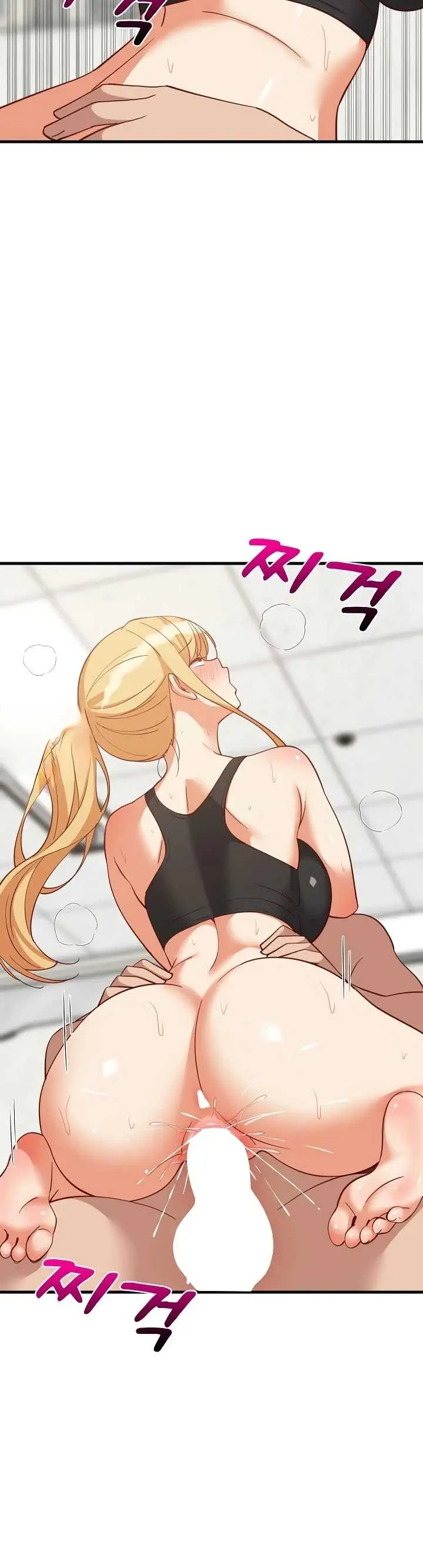 image-komik-college-grades-sky-rocketing-chapter-105-27/41