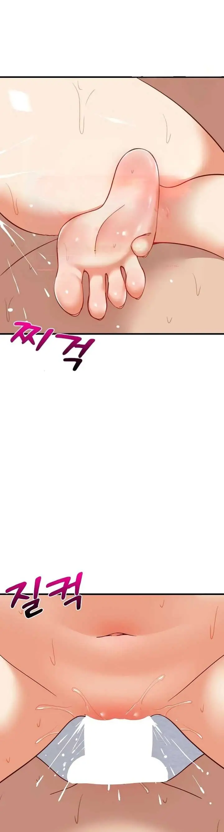 image-komik-college-grades-sky-rocketing-chapter-105-28/41