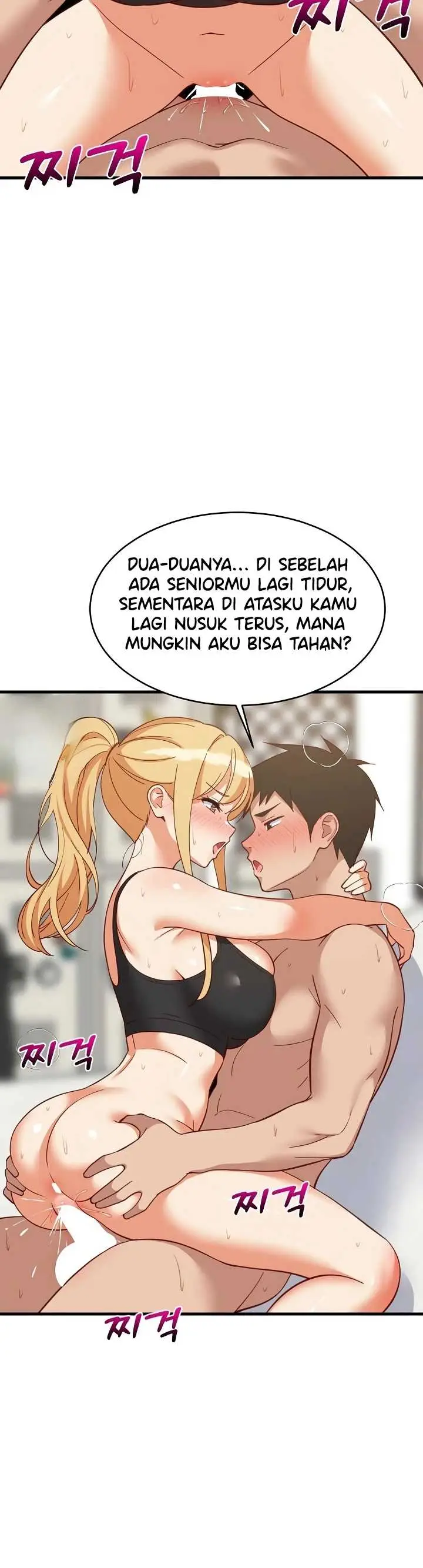 image-komik-college-grades-sky-rocketing-chapter-105-32/41