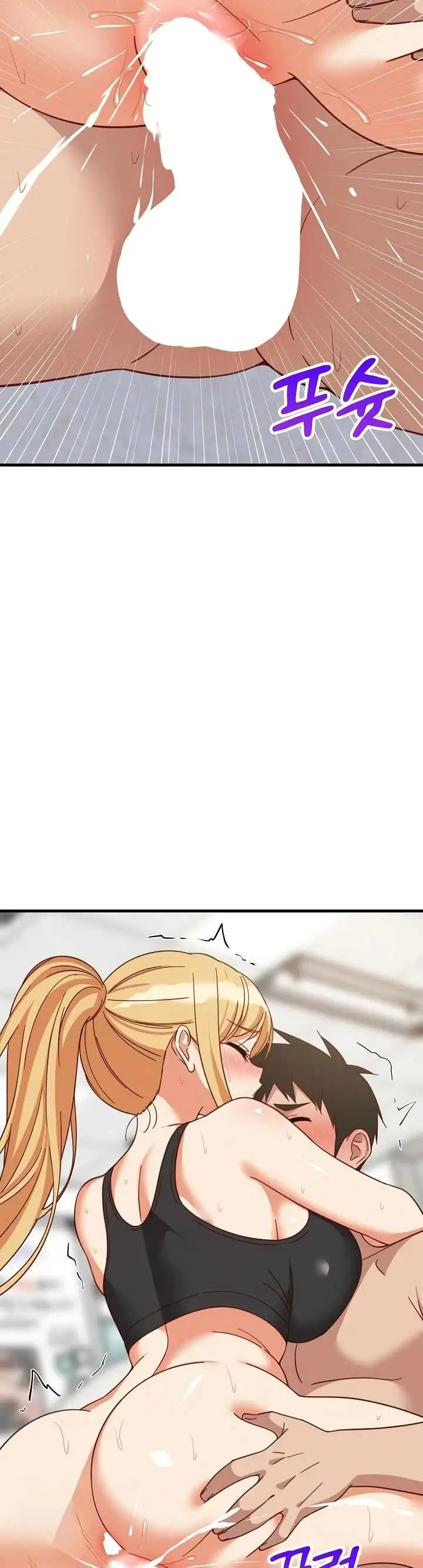image-komik-college-grades-sky-rocketing-chapter-105-35/41