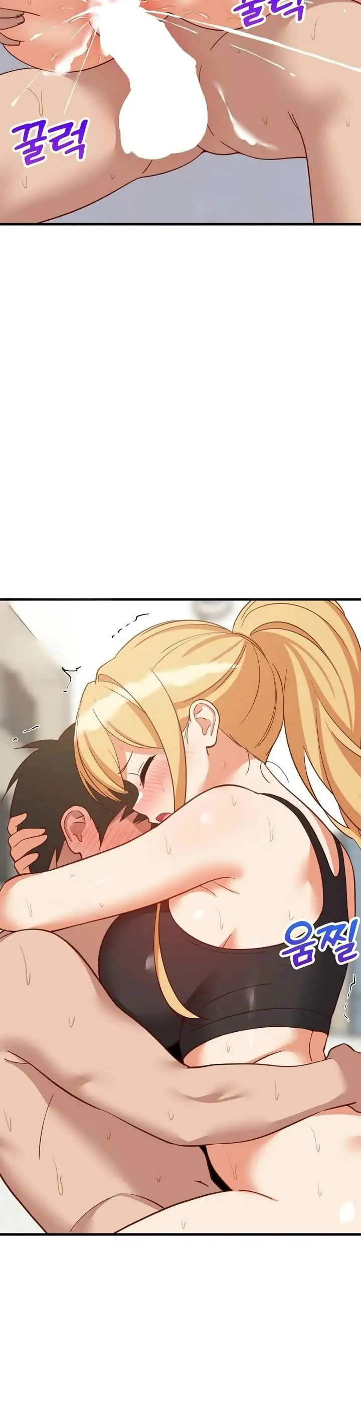 image-komik-college-grades-sky-rocketing-chapter-105-36/41