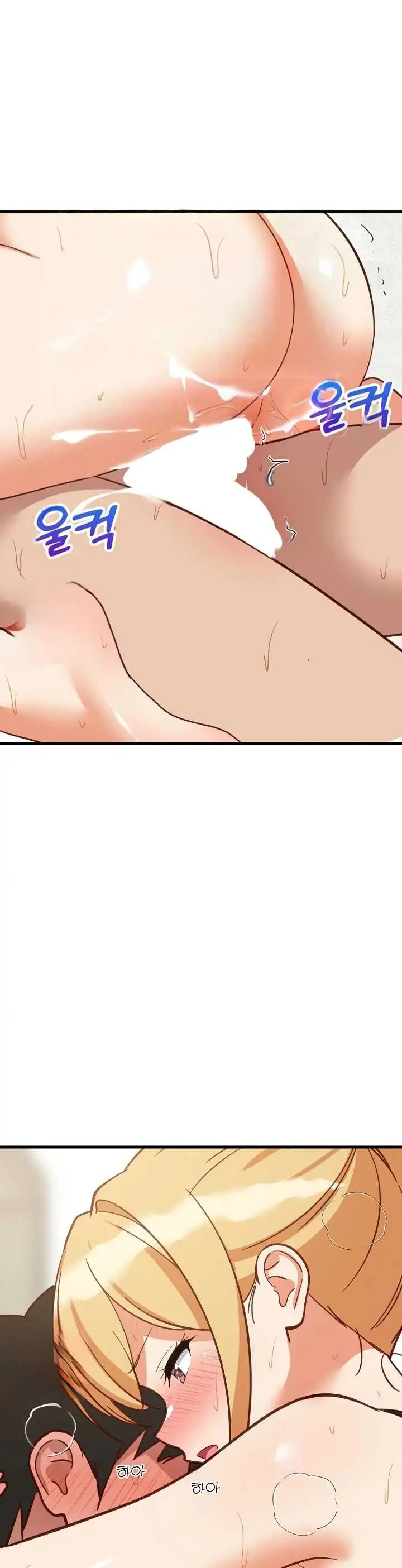 image-komik-college-grades-sky-rocketing-chapter-105-37/41