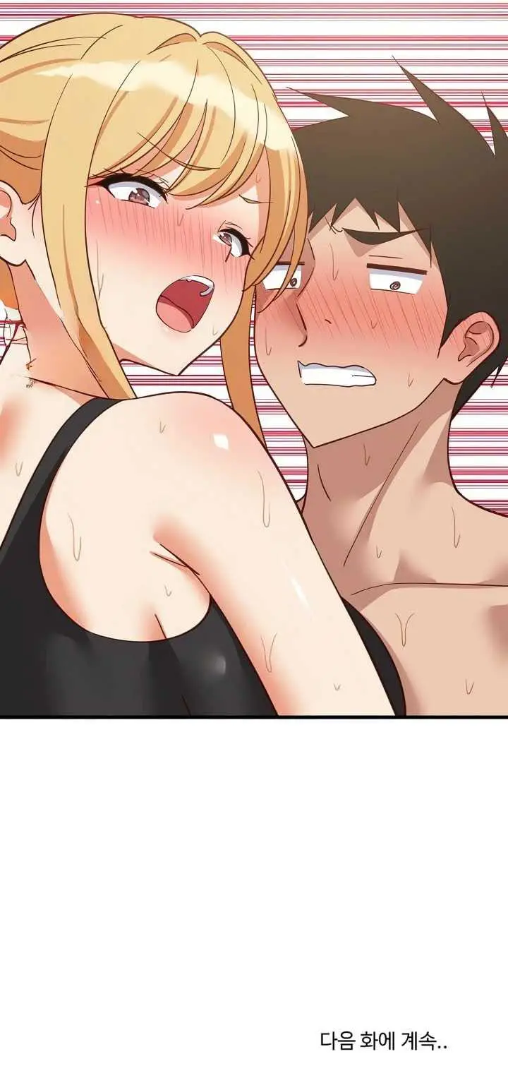 image-komik-college-grades-sky-rocketing-chapter-105-40/41