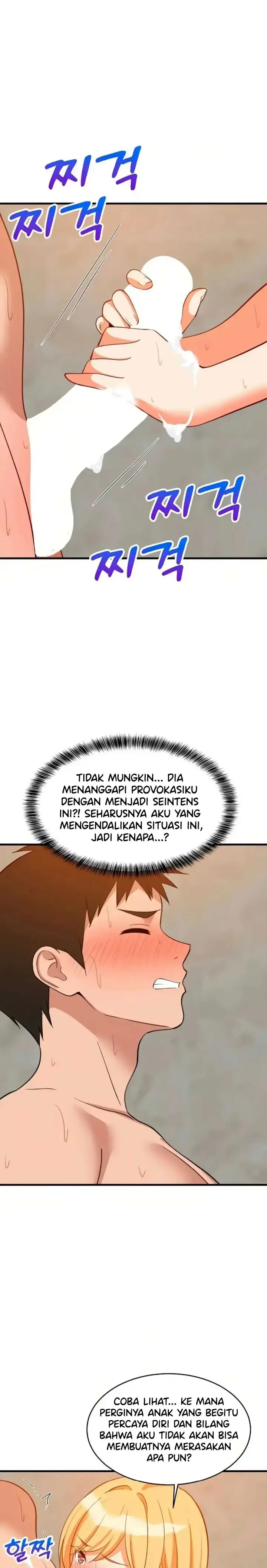 image-komik-college-grades-sky-rocketing-chapter-107-24/27
