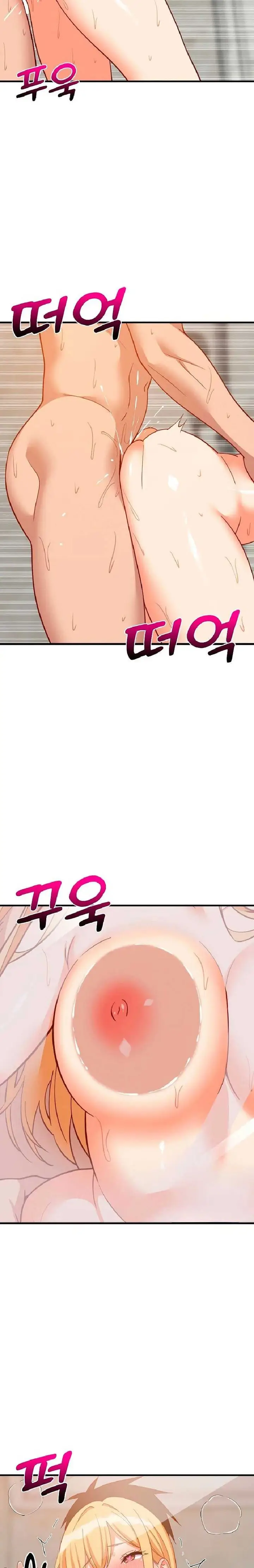 image-komik-college-grades-sky-rocketing-chapter-108-14/26