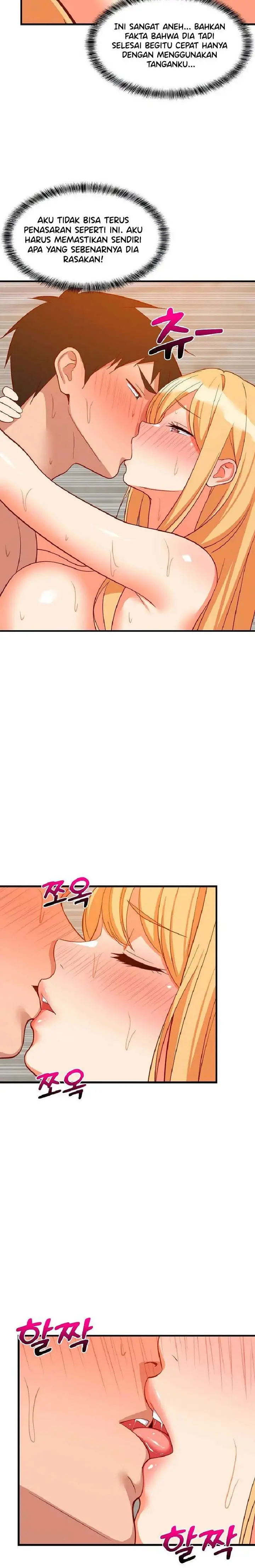 image-komik-college-grades-sky-rocketing-chapter-108-24/26