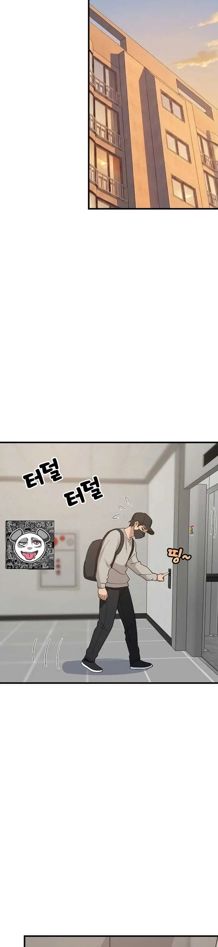 image-komik-college-grades-sky-rocketing-chapter-111-34/39