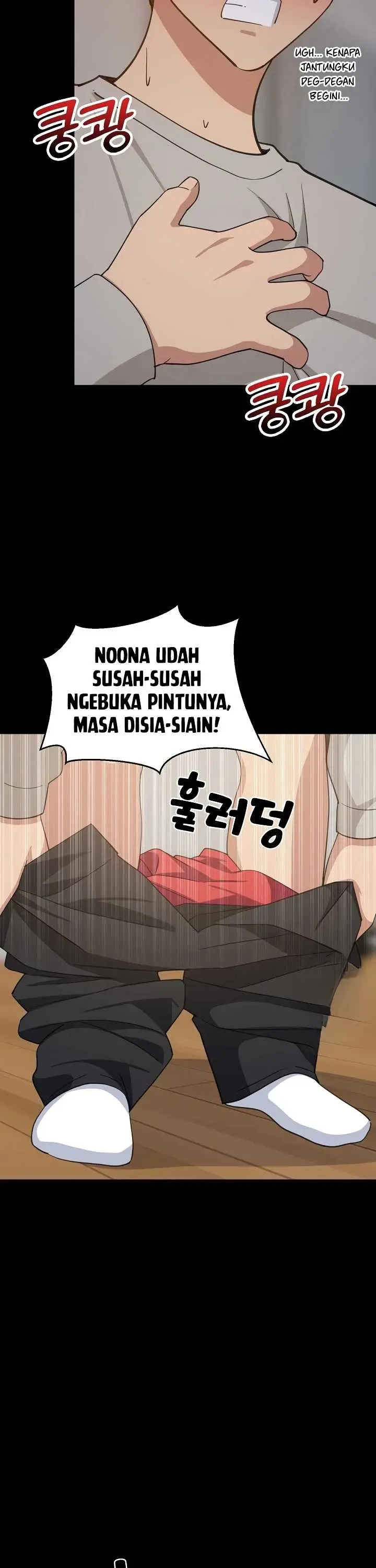 image-komik-college-grades-sky-rocketing-chapter-113-15/39