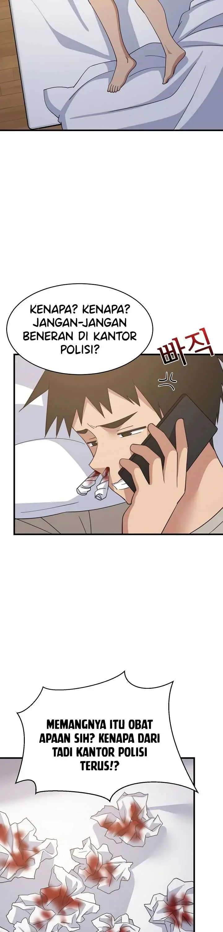 image-komik-college-grades-sky-rocketing-chapter-113-33/39