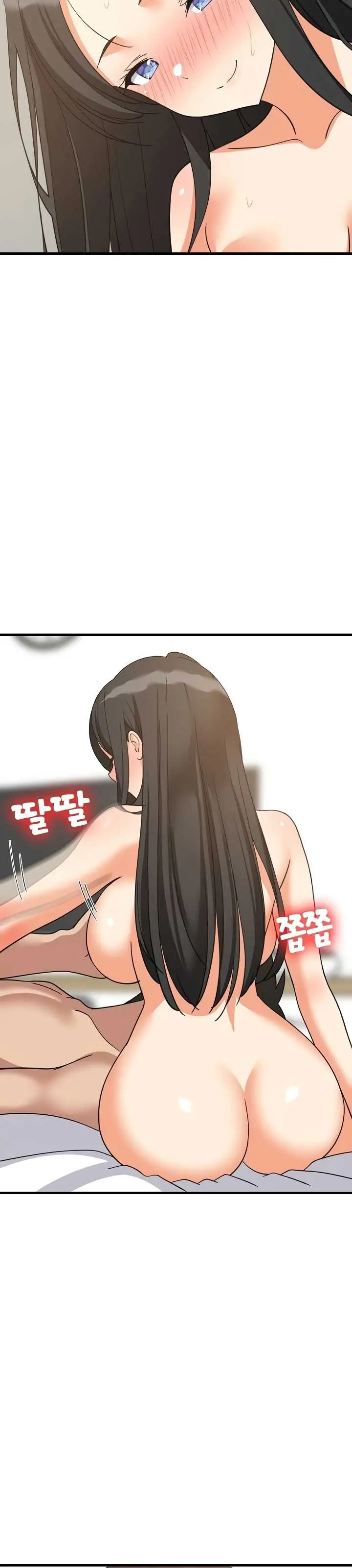 image-komik-college-grades-sky-rocketing-chapter-114-27/33