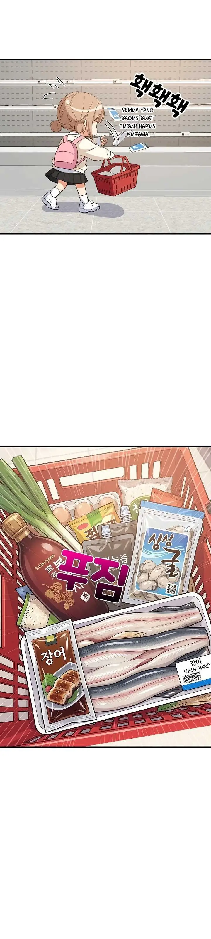 image-komik-college-grades-sky-rocketing-chapter-115-6/33