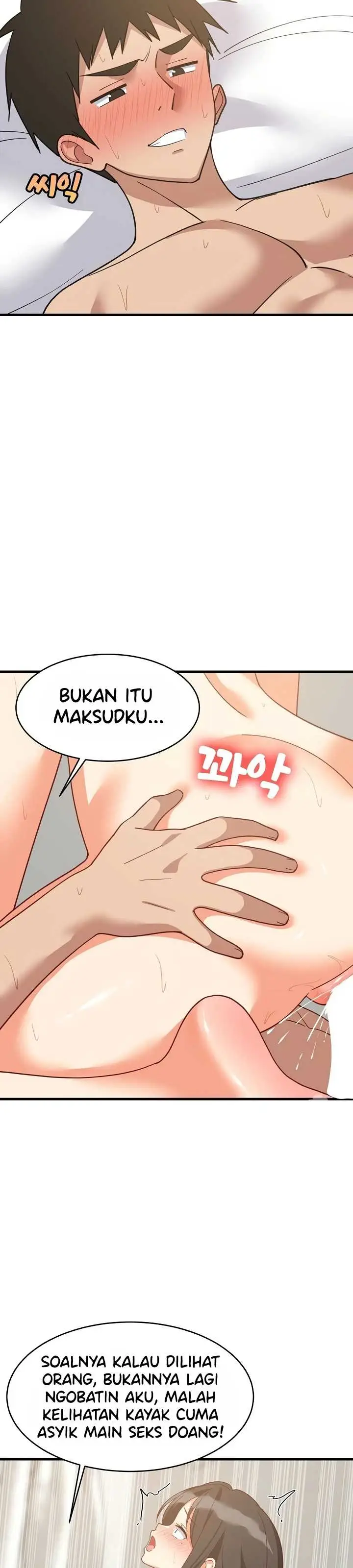 image-komik-college-grades-sky-rocketing-chapter-115-14/33
