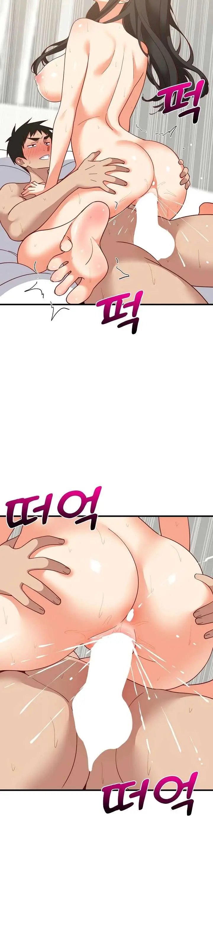 image-komik-college-grades-sky-rocketing-chapter-115-15/33