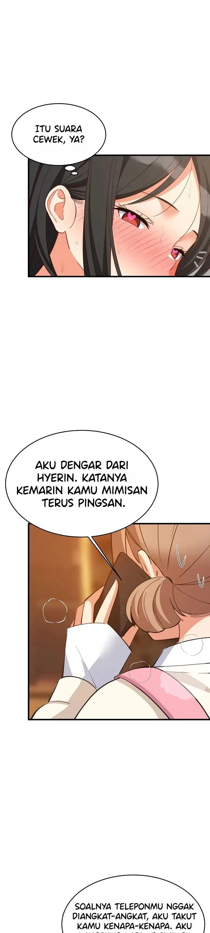 image-komik-college-grades-sky-rocketing-chapter-115-24/33