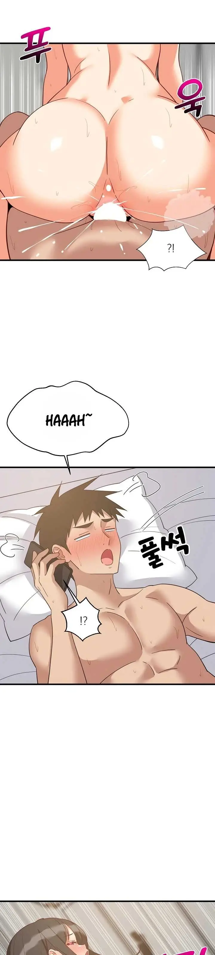 image-komik-college-grades-sky-rocketing-chapter-115-27/33