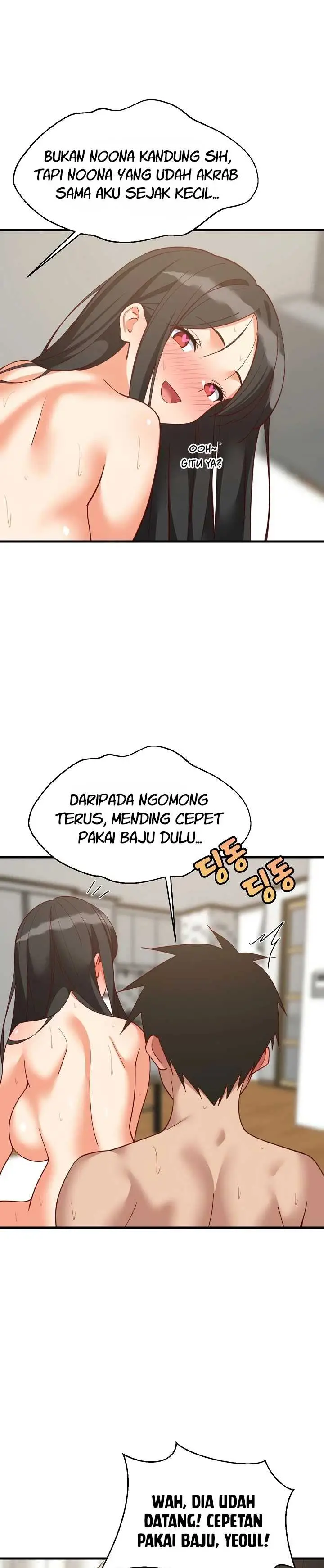 image-komik-college-grades-sky-rocketing-chapter-115-31/33