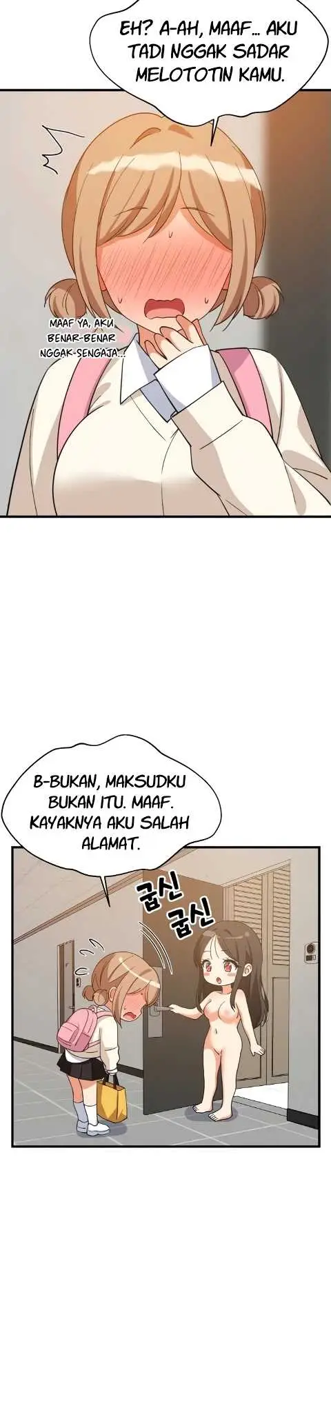image-komik-college-grades-sky-rocketing-chapter-116-5/36