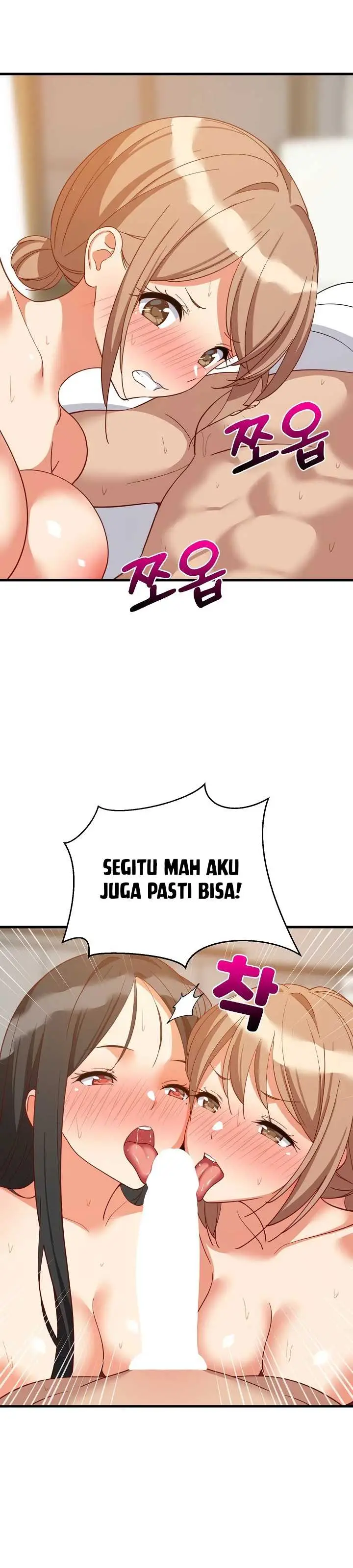 image-komik-college-grades-sky-rocketing-chapter-117-15/33