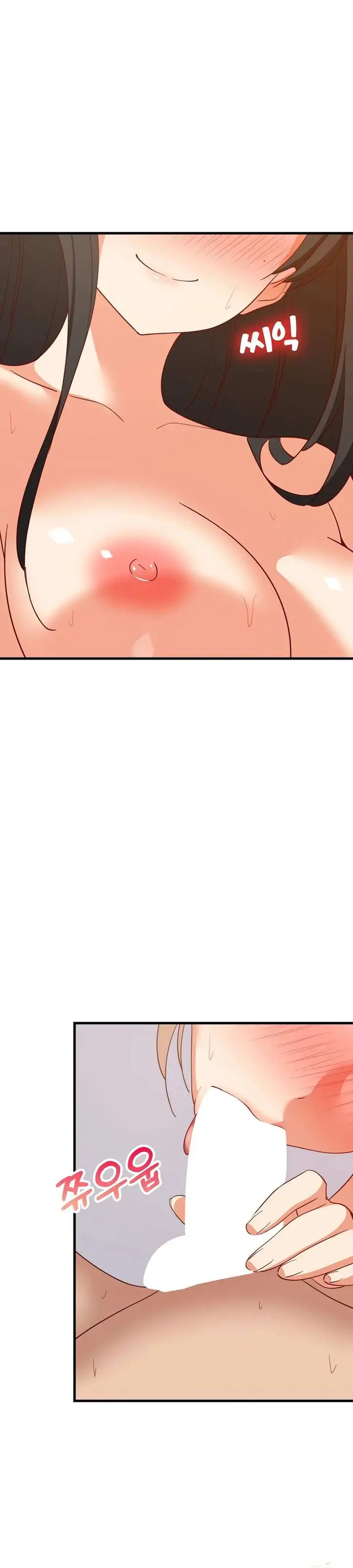 image-komik-college-grades-sky-rocketing-chapter-118-10/33