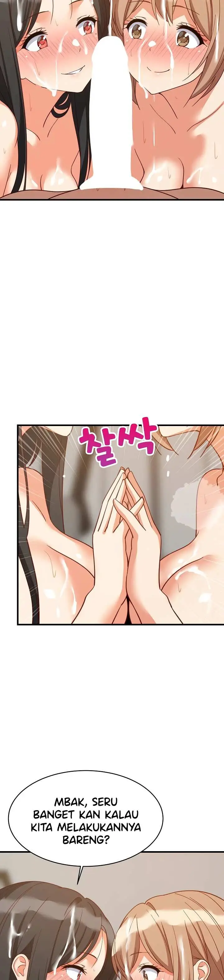 image-komik-college-grades-sky-rocketing-chapter-118-23/33