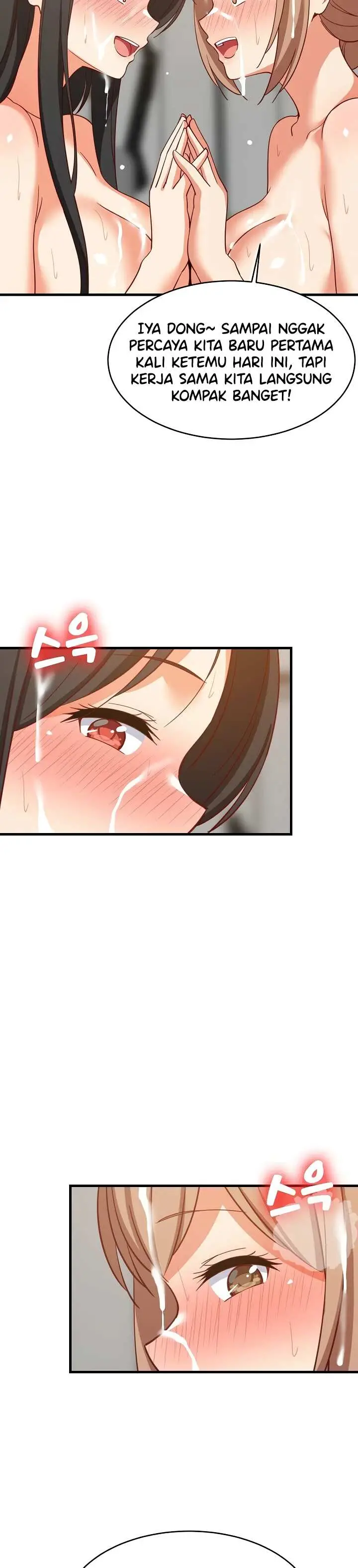 image-komik-college-grades-sky-rocketing-chapter-118-24/33
