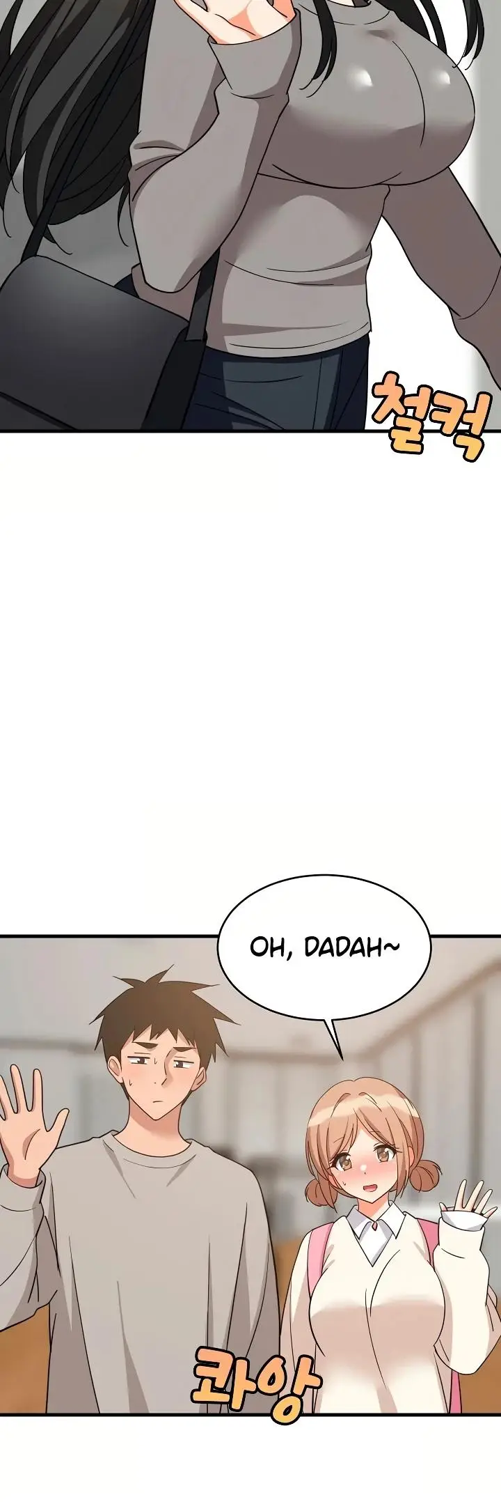 image-komik-college-grades-sky-rocketing-chapter-121-17/41
