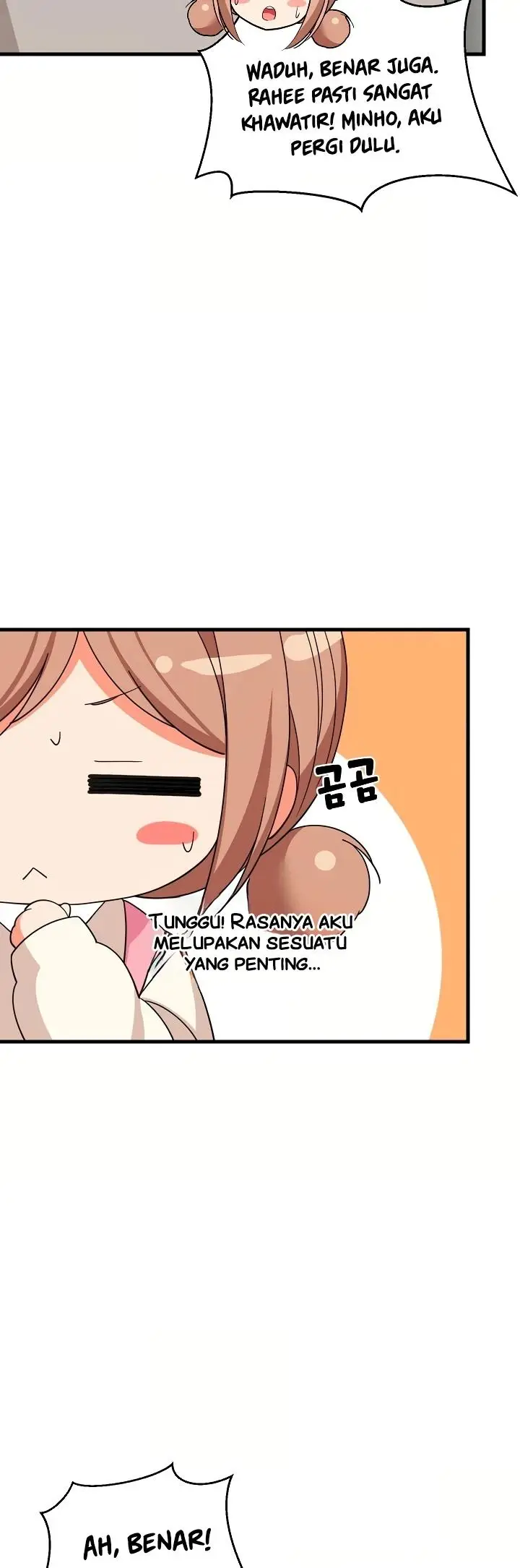 image-komik-college-grades-sky-rocketing-chapter-121-20/41