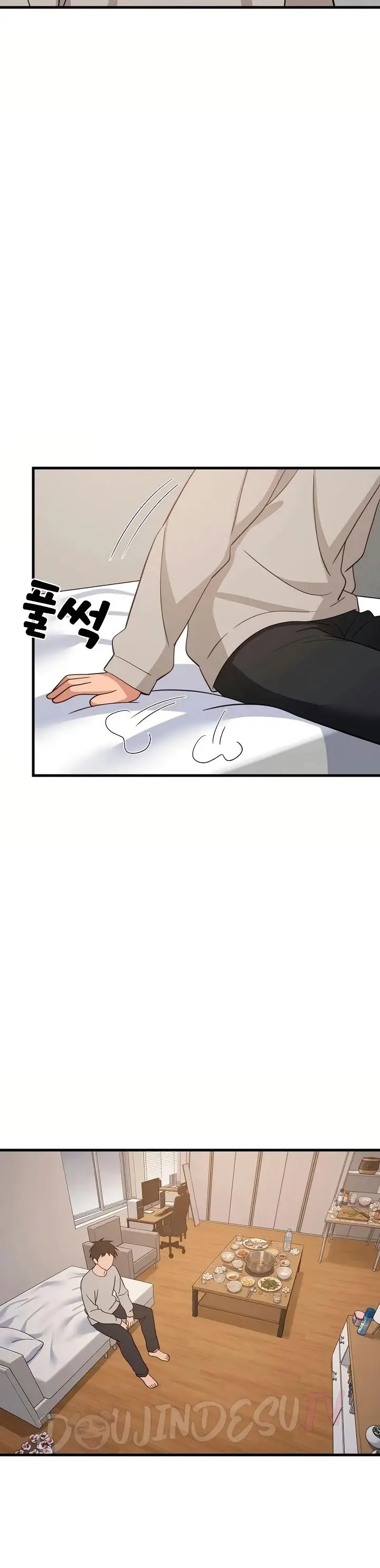 image-komik-college-grades-sky-rocketing-chapter-121-26/41