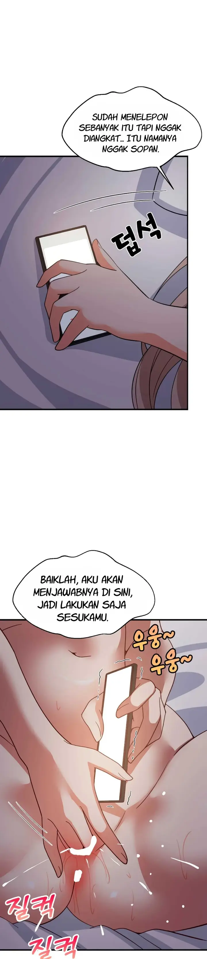 image-komik-college-grades-sky-rocketing-chapter-122-12/37