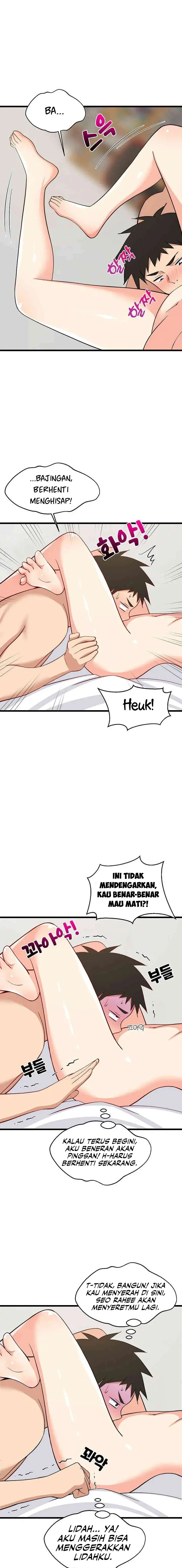 image-komik-college-grades-sky-rocketing-chapter-19-15/23