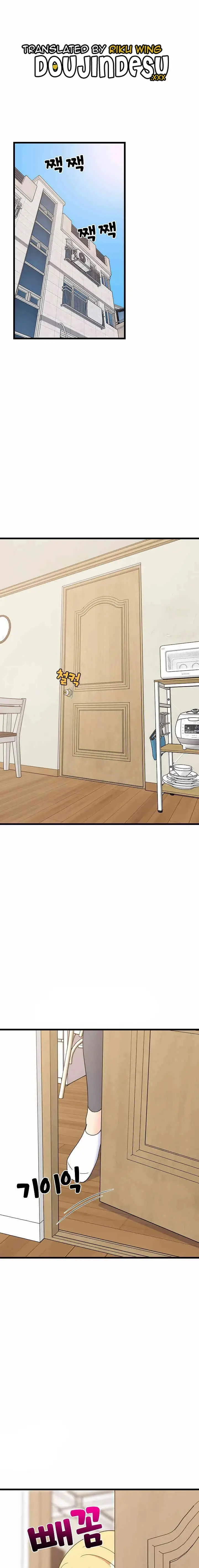 image-komik-college-grades-sky-rocketing-chapter-21-0/23