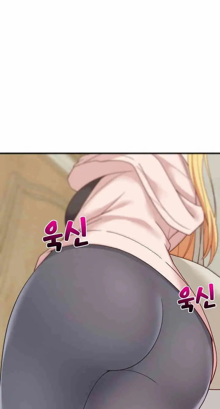 image-komik-college-grades-sky-rocketing-chapter-21-5/23