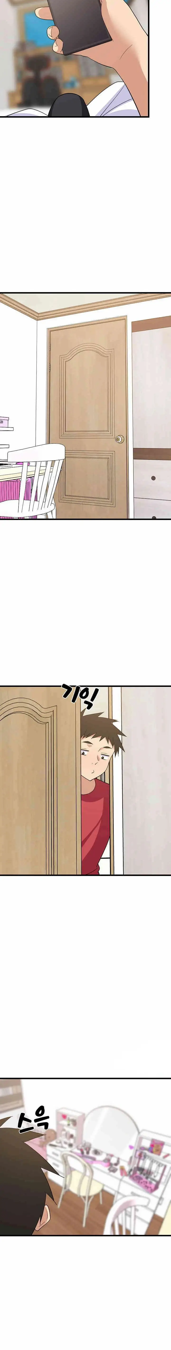 image-komik-college-grades-sky-rocketing-chapter-21-9/23