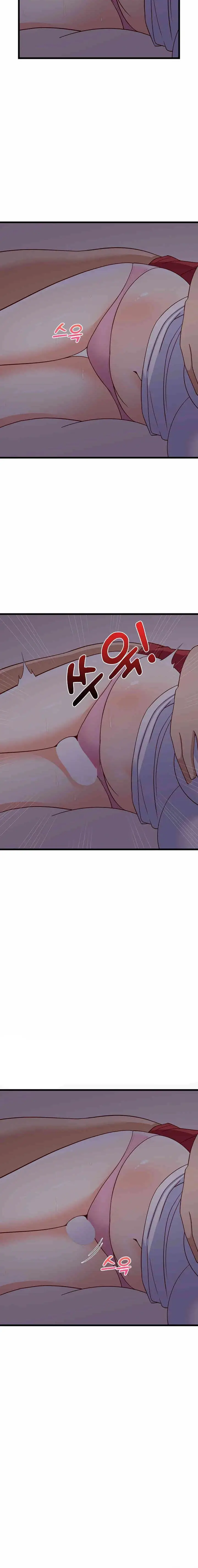 image-komik-college-grades-sky-rocketing-chapter-21-19/23