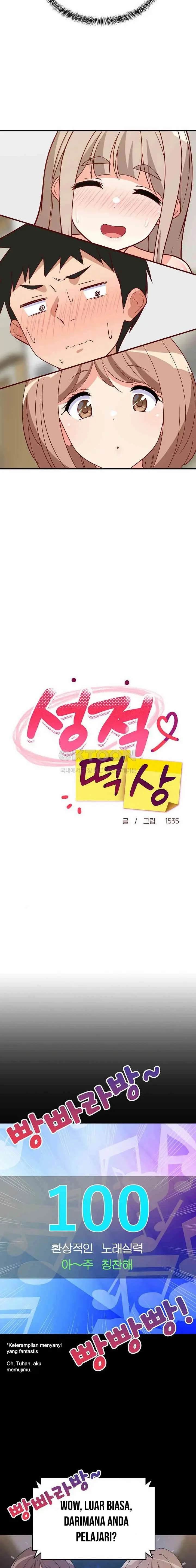 image-komik-college-grades-sky-rocketing-chapter-22-3/23