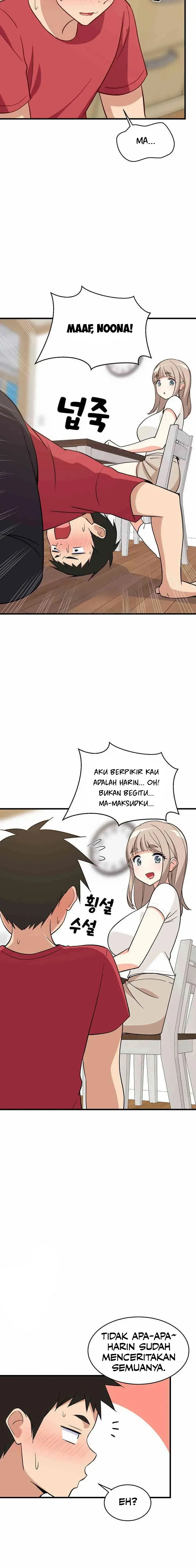 image-komik-college-grades-sky-rocketing-chapter-22-16/23