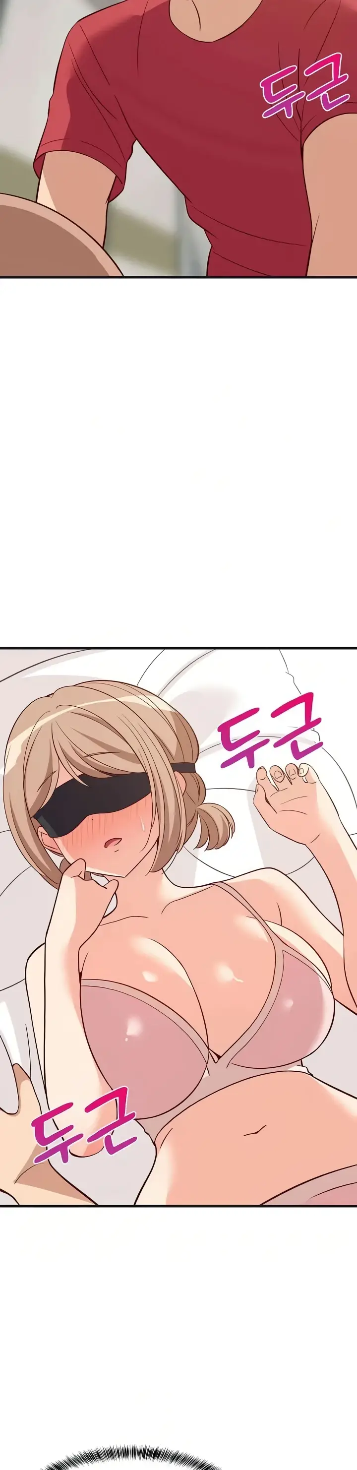 image-komik-college-grades-sky-rocketing-chapter-24-1/48