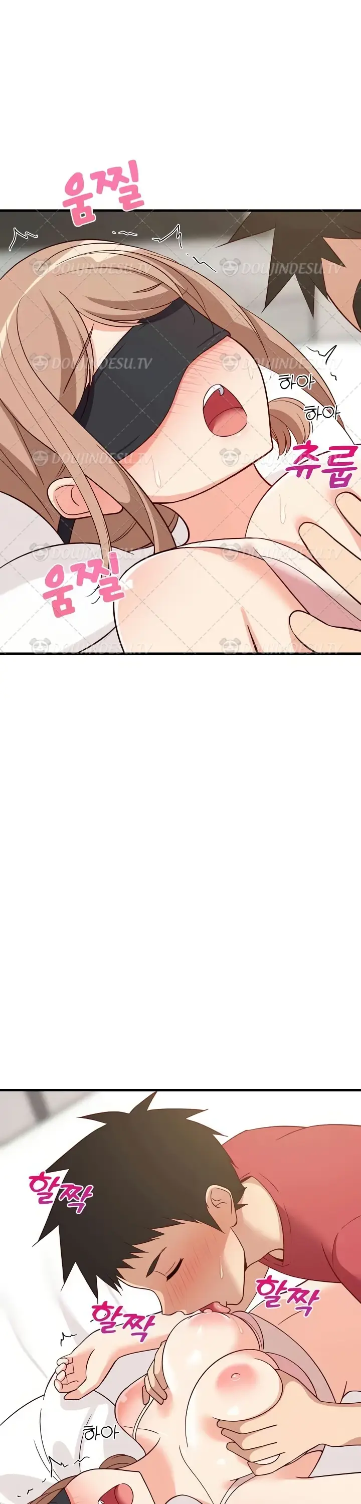 image-komik-college-grades-sky-rocketing-chapter-24-7/48