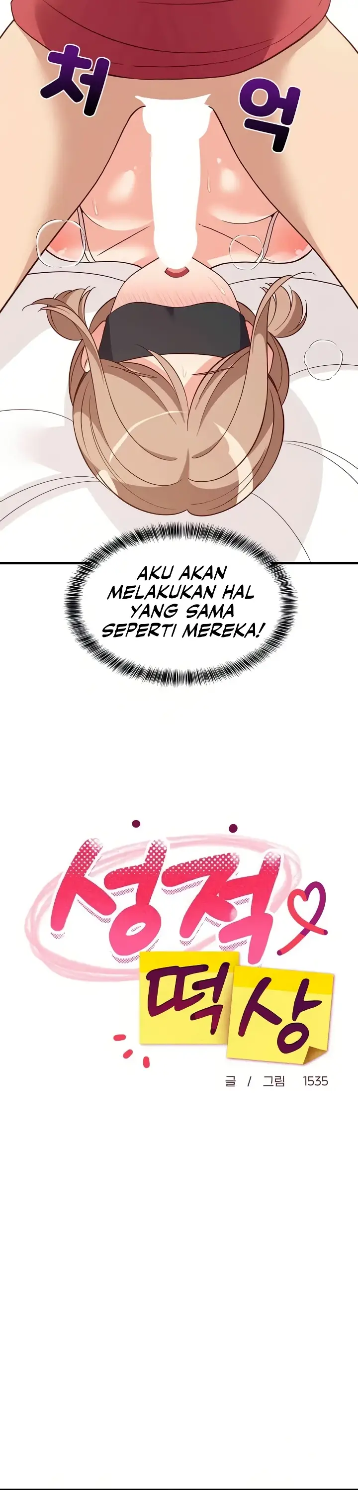 image-komik-college-grades-sky-rocketing-chapter-24-14/48