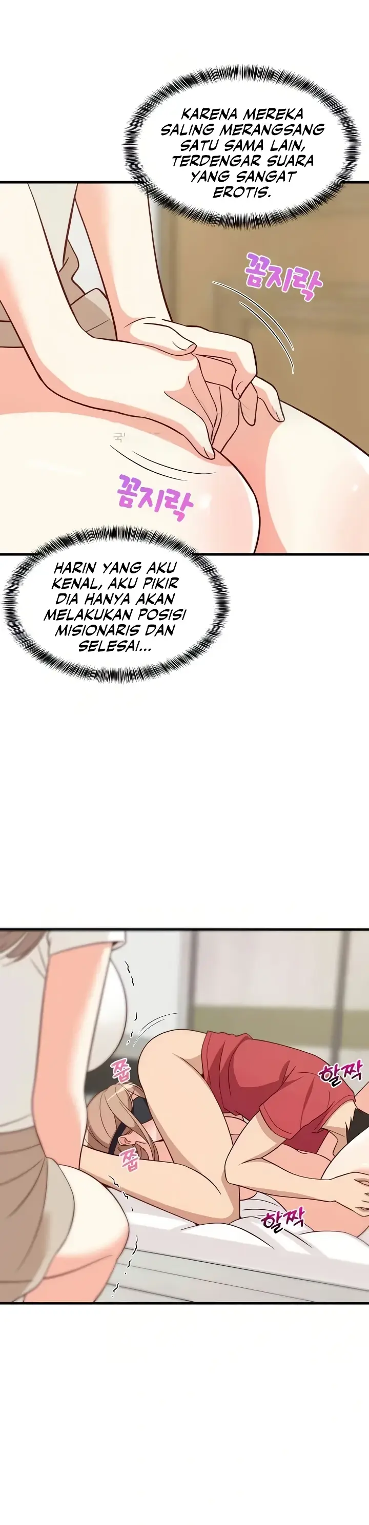 image-komik-college-grades-sky-rocketing-chapter-24-26/48