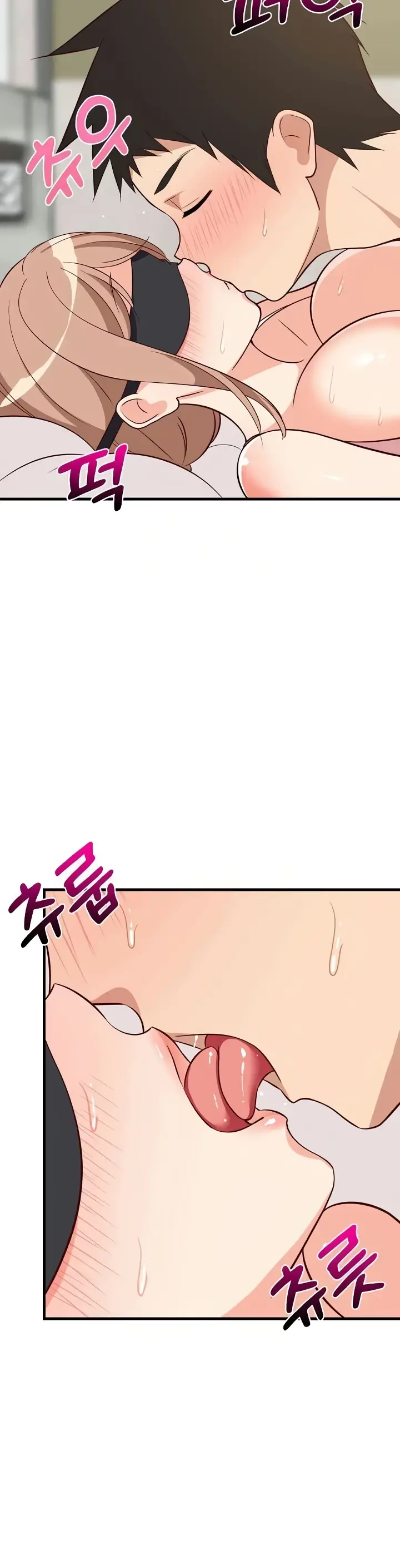 image-komik-college-grades-sky-rocketing-chapter-24-36/48