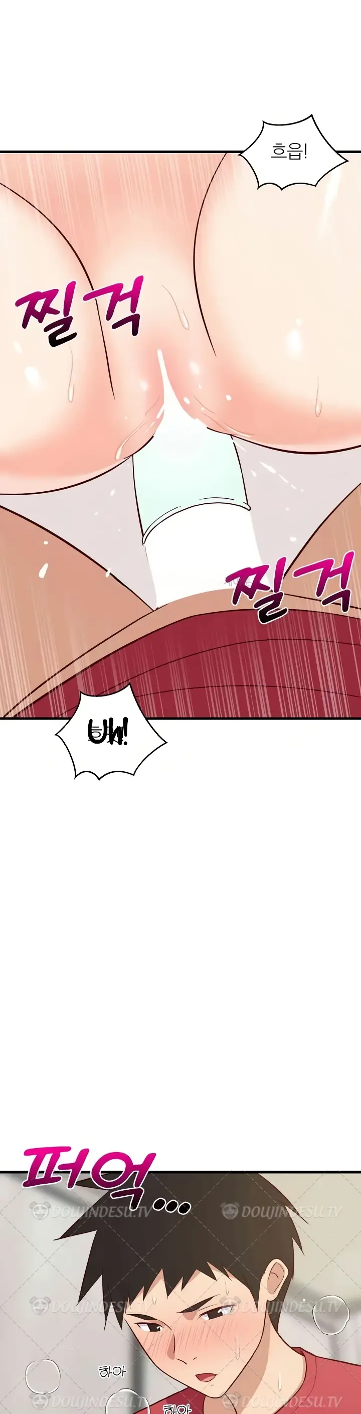 image-komik-college-grades-sky-rocketing-chapter-24-37/48