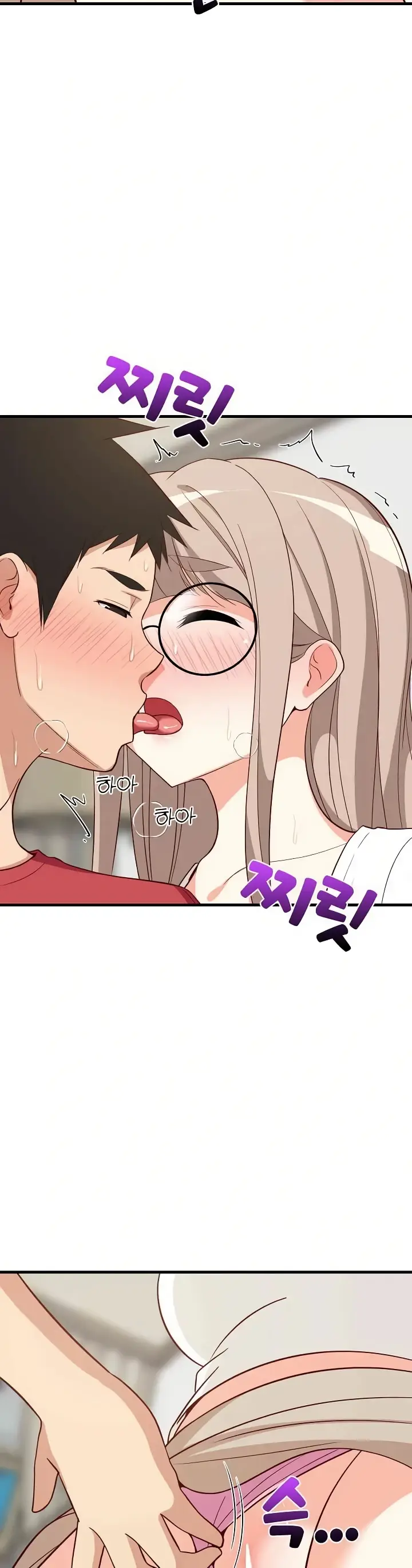 image-komik-college-grades-sky-rocketing-chapter-25-13/44