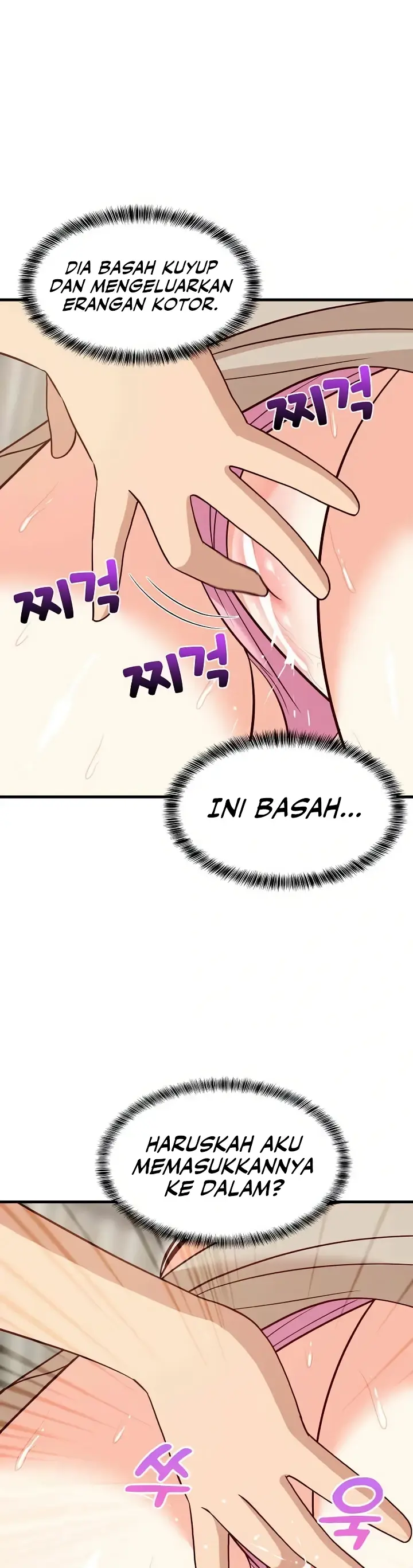 image-komik-college-grades-sky-rocketing-chapter-25-16/44