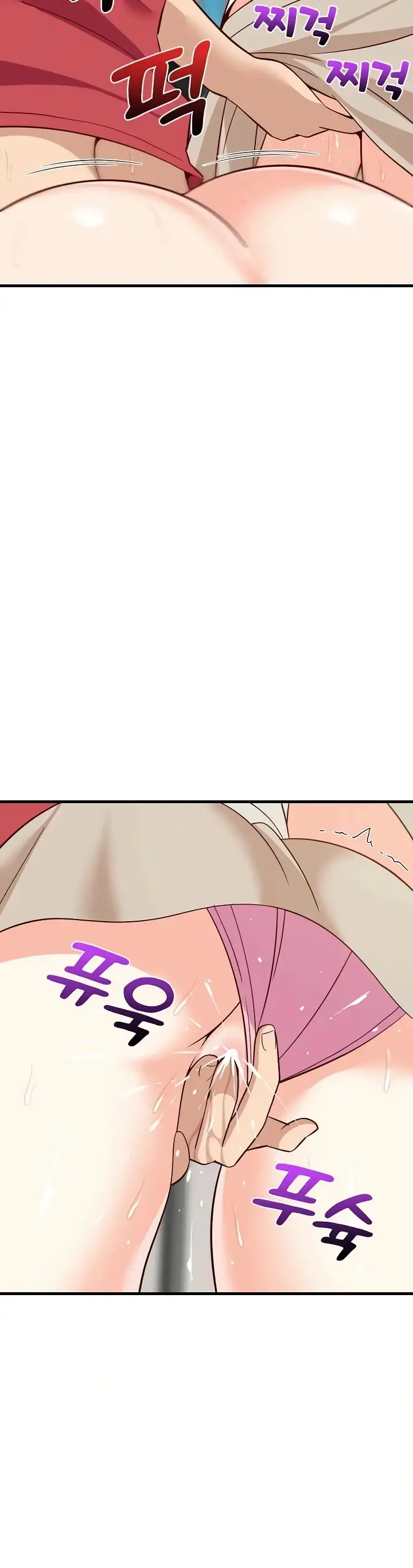 image-komik-college-grades-sky-rocketing-chapter-25-19/44