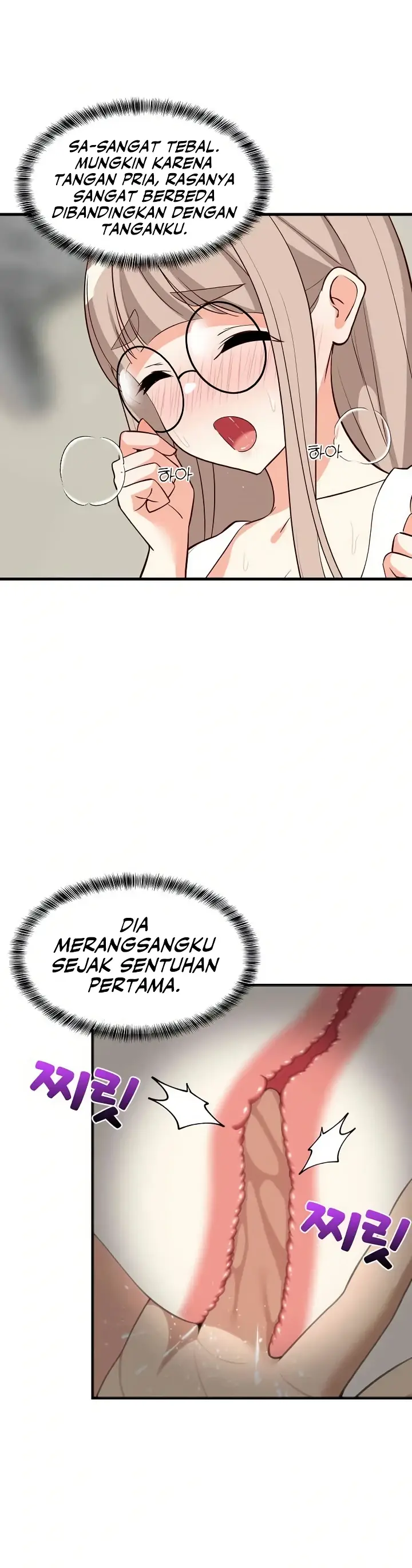 image-komik-college-grades-sky-rocketing-chapter-25-20/44