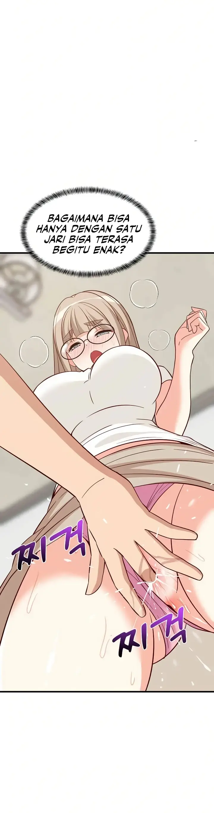 image-komik-college-grades-sky-rocketing-chapter-25-21/44