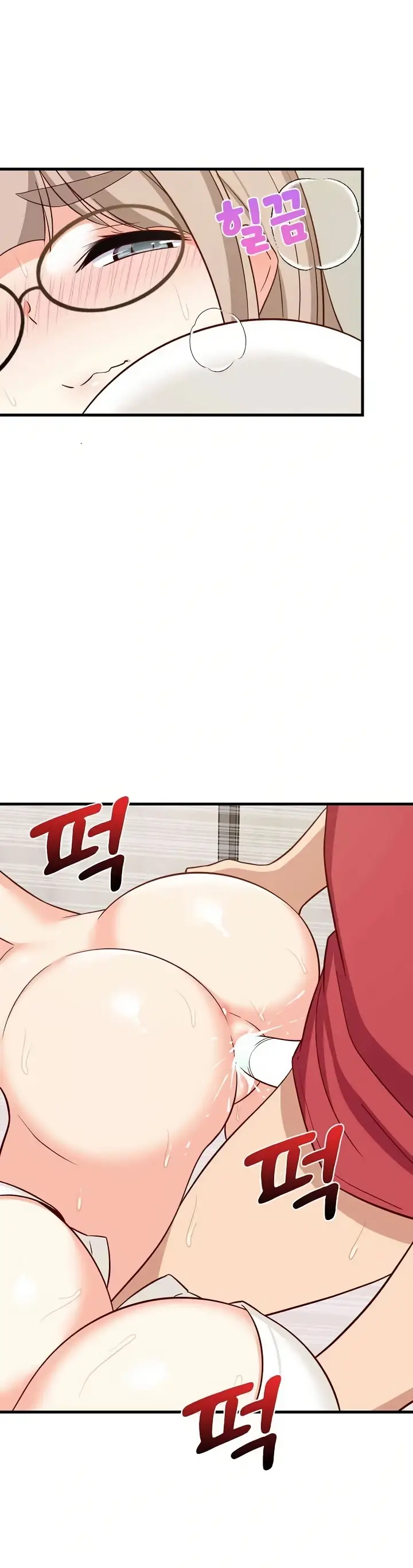 image-komik-college-grades-sky-rocketing-chapter-25-22/44