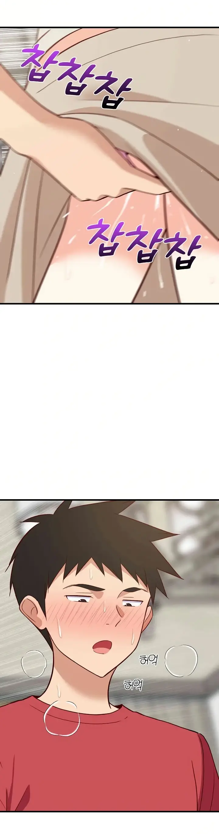 image-komik-college-grades-sky-rocketing-chapter-25-27/44