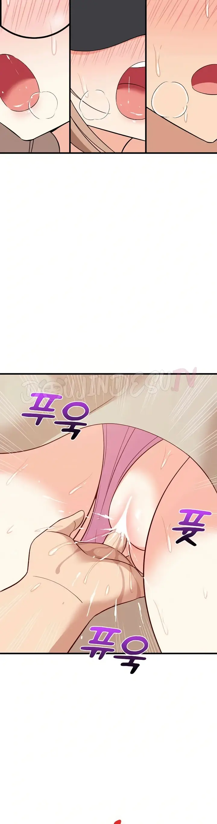 image-komik-college-grades-sky-rocketing-chapter-25-30/44